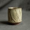 Cup I. - Image 2